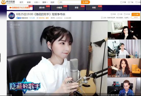 虎牙《隐藏的歌手》冠军诞生 唱跳全才幼熙实至名归！301.png