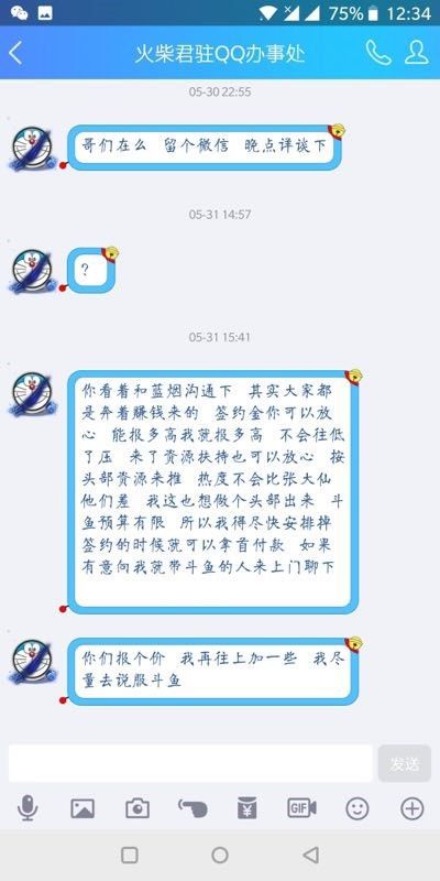 14.jpg