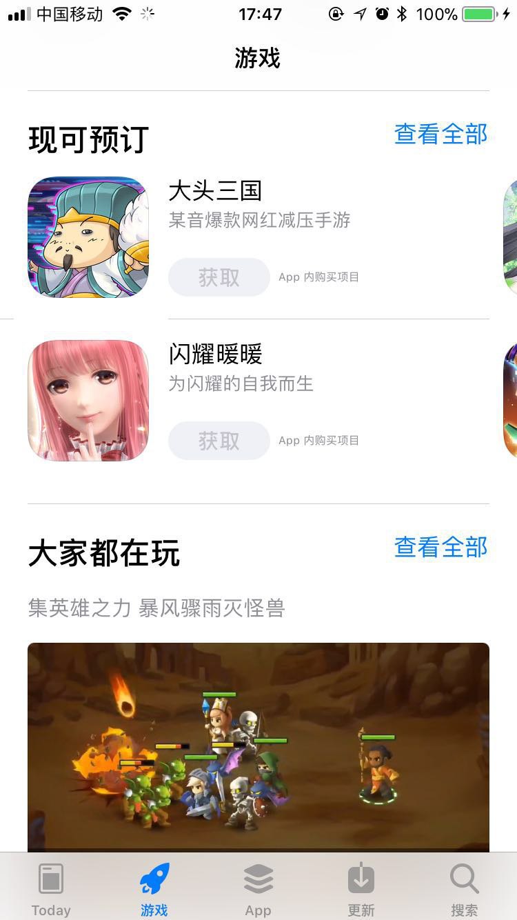 图1.png