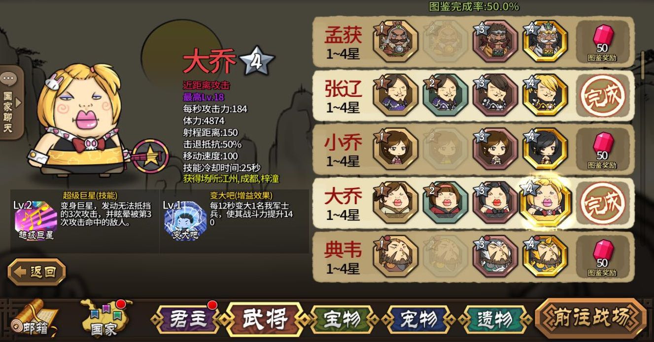 图3.jpg