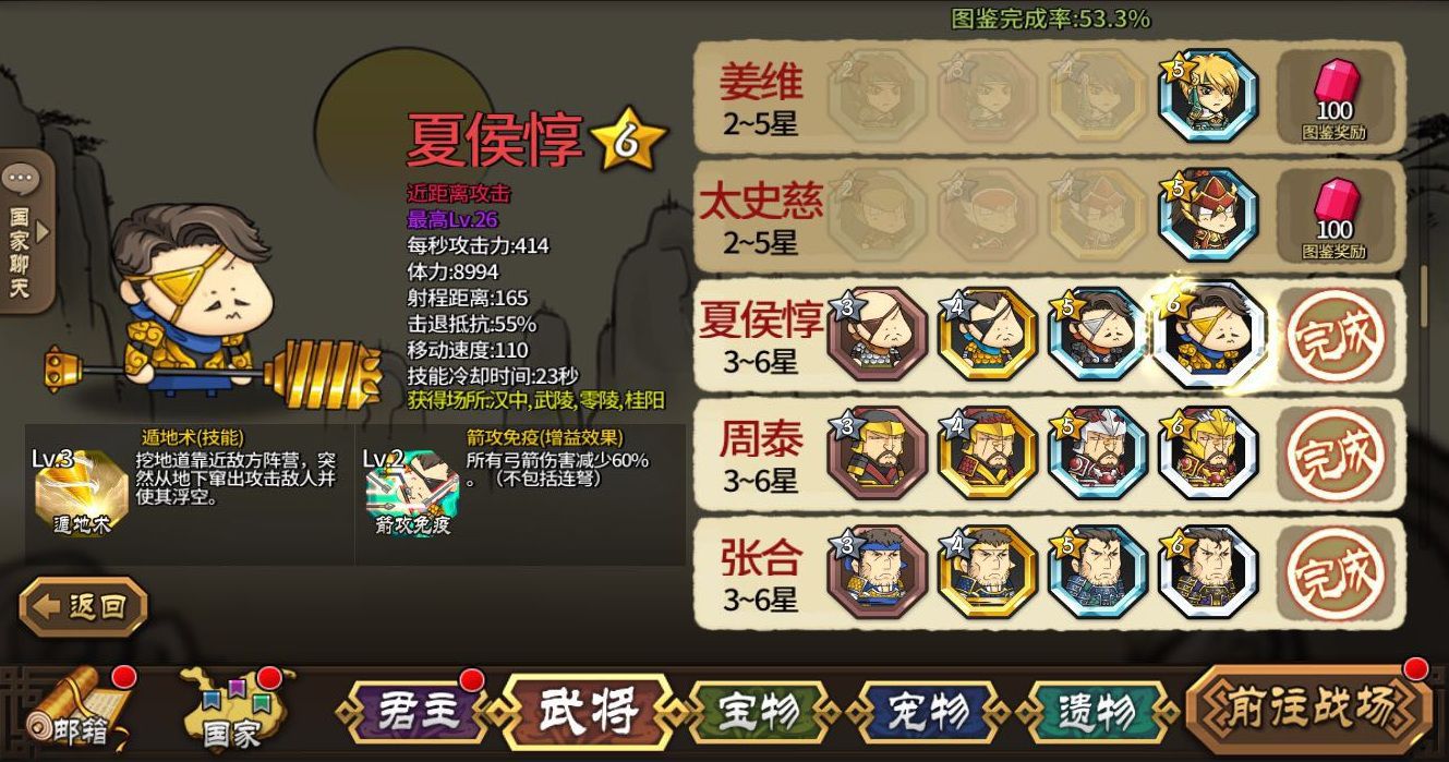 图5.jpg