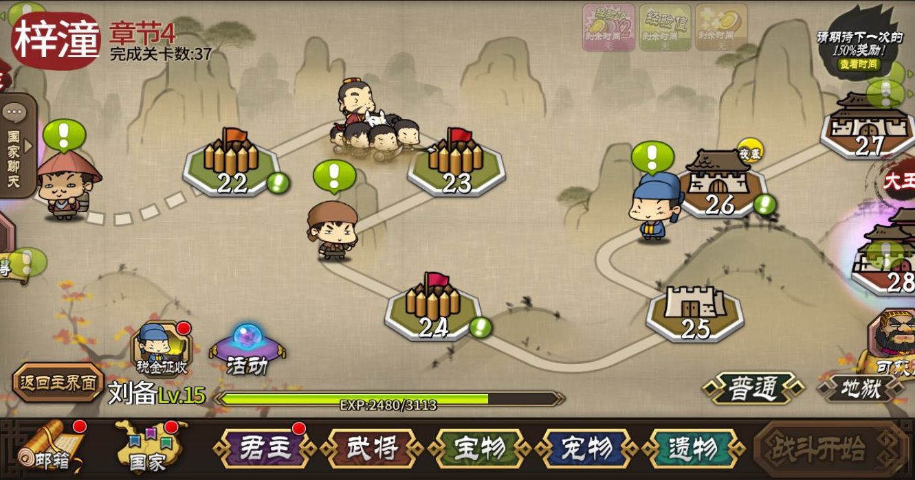 图8.jpg