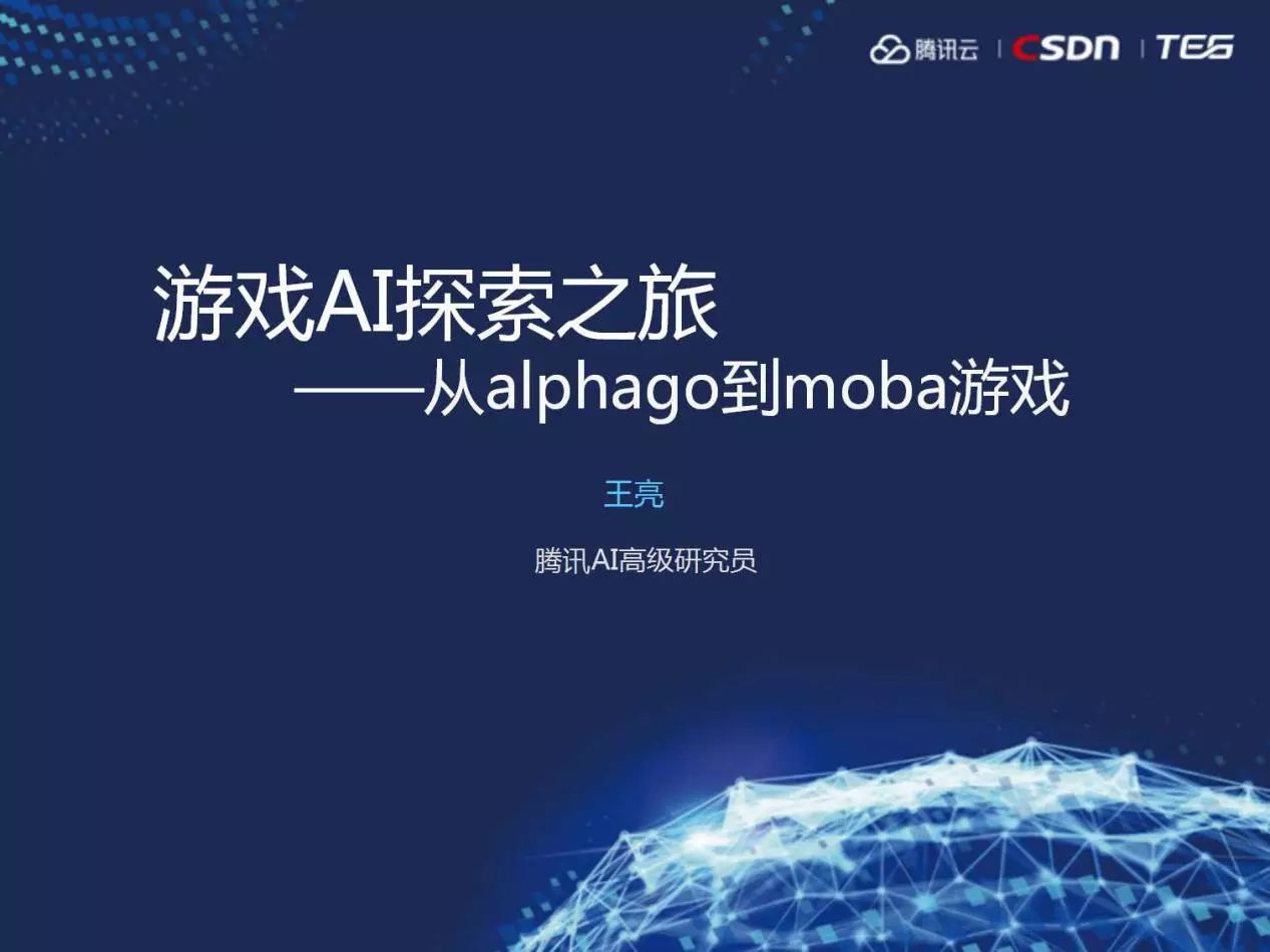 微信图片_20180828092737.jpg
