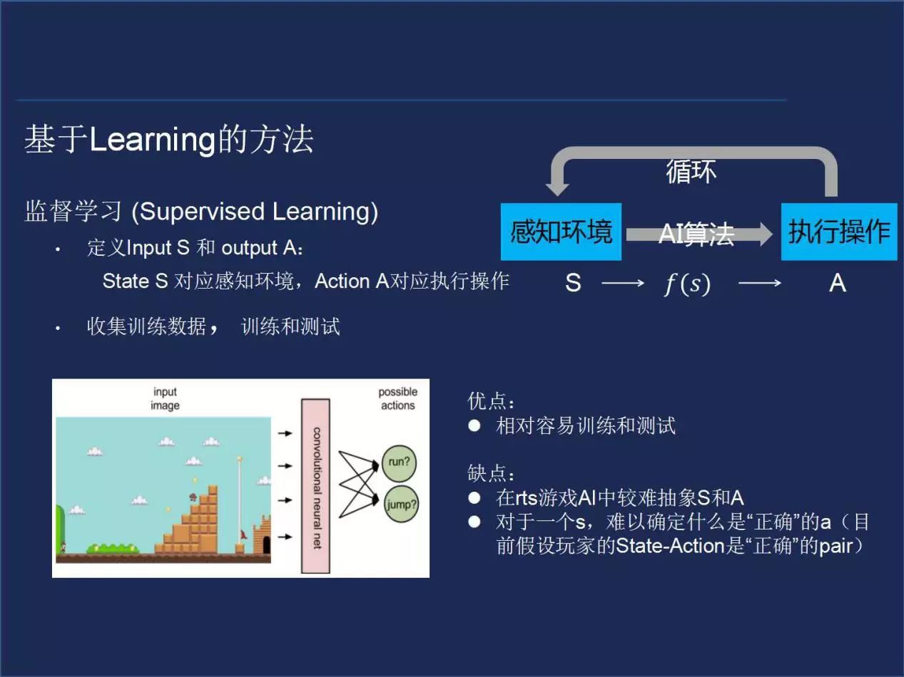 微信图片_20180828092745.jpg