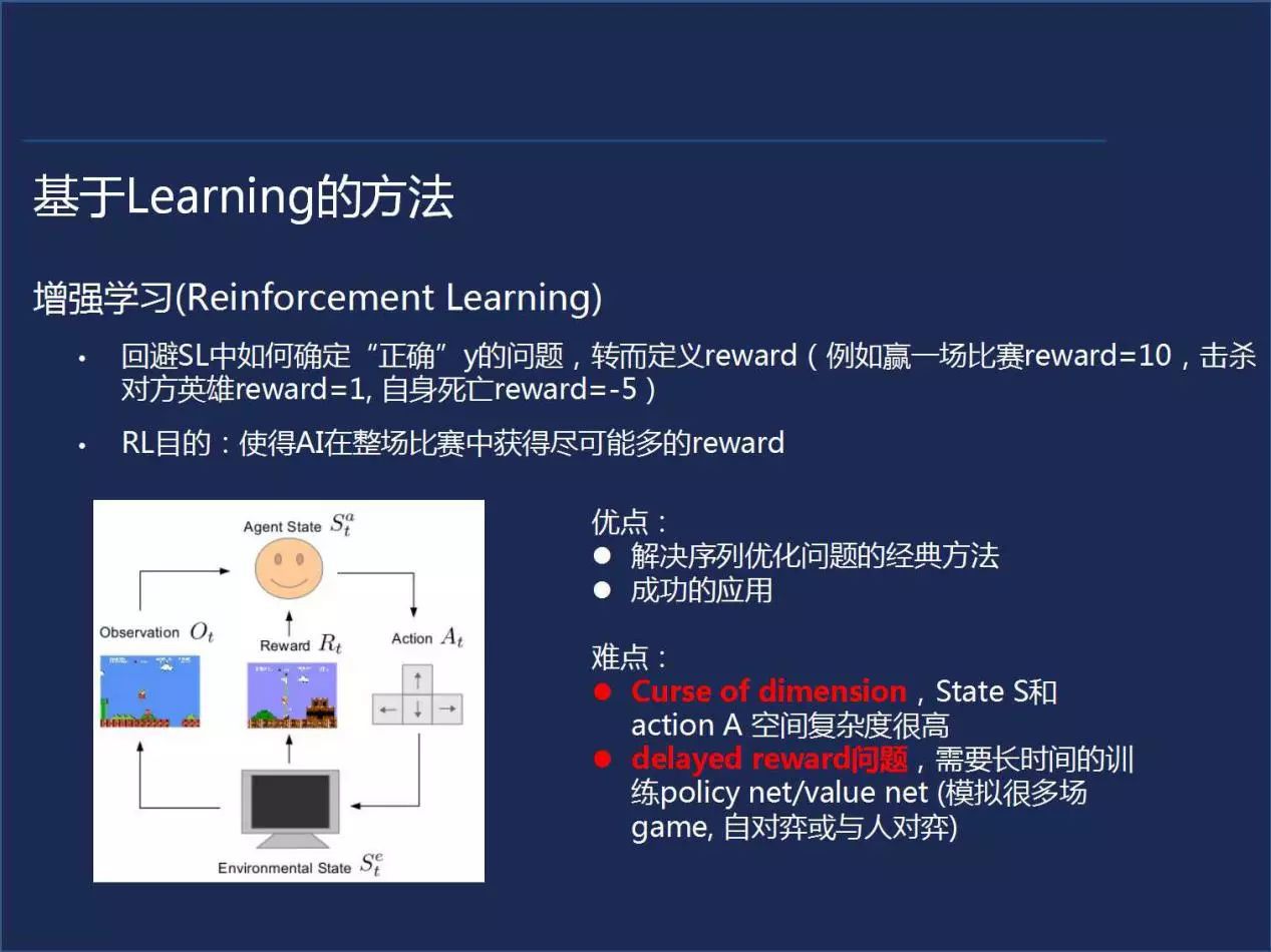 微信图片_20180828092747.jpg