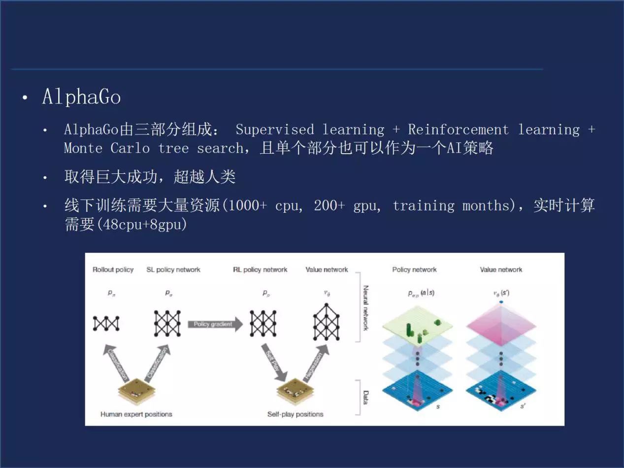 微信图片_20180828092750.jpg