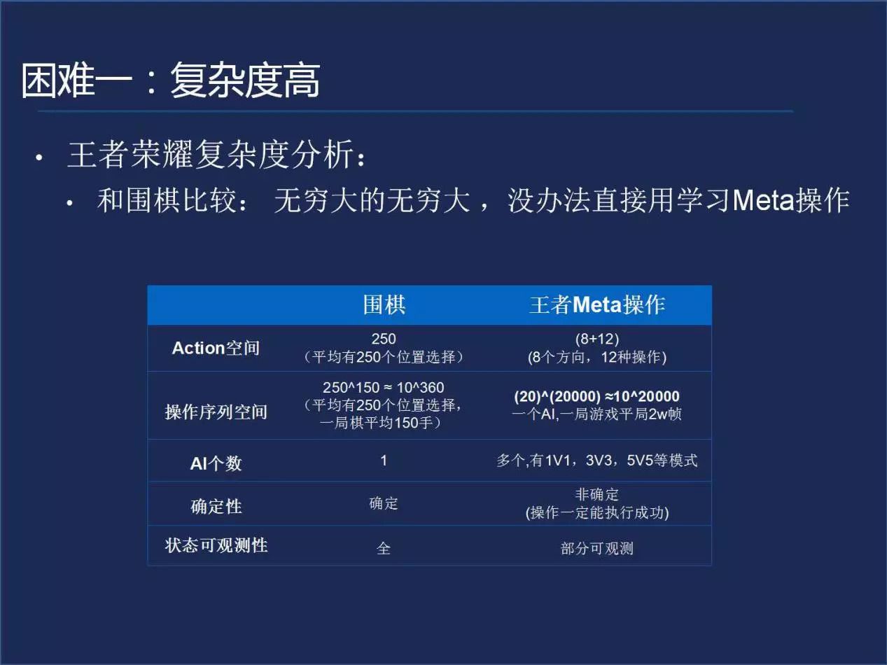 微信图片_20180828092757.jpg