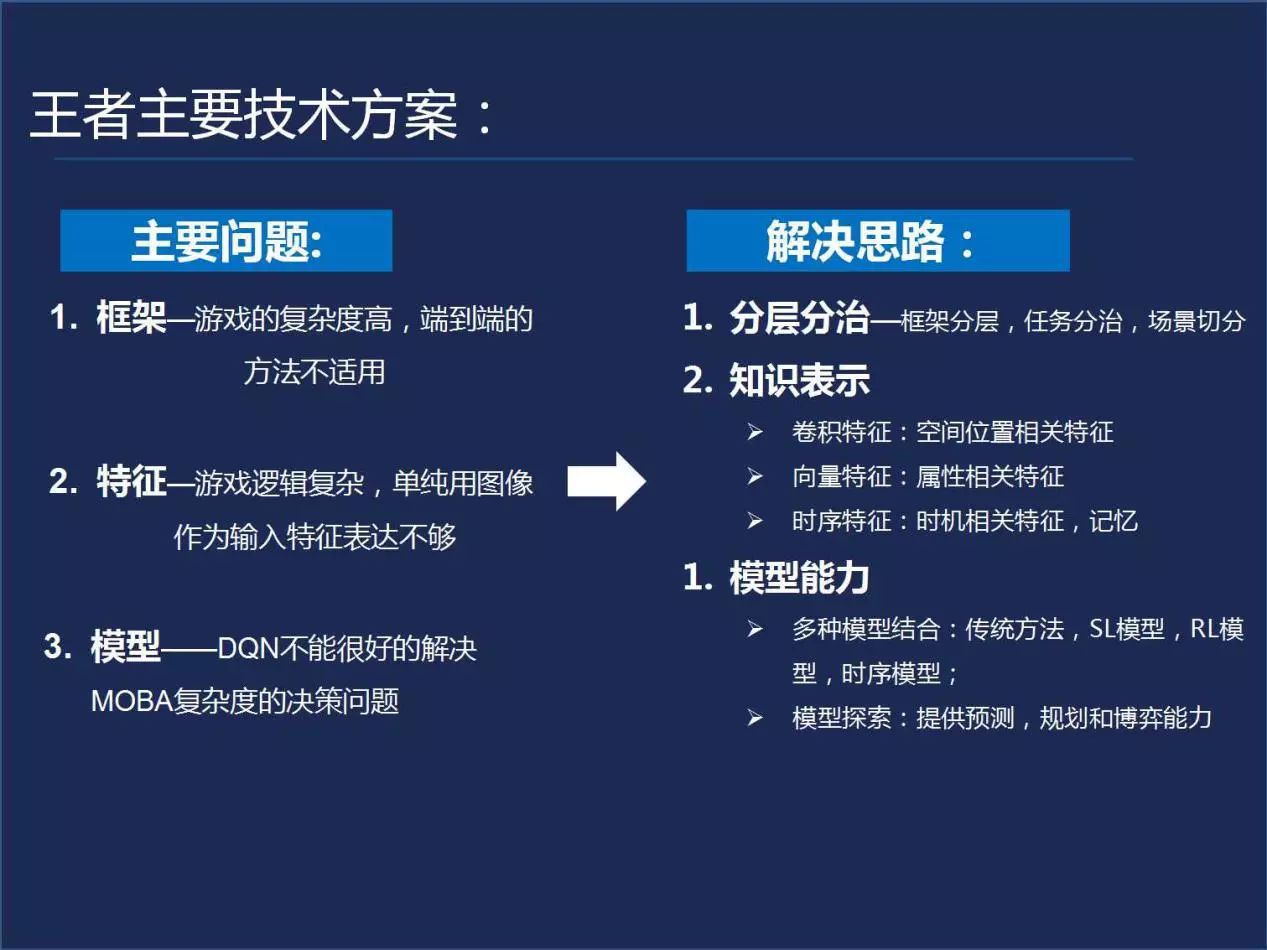 微信图片_20180828092804.jpg
