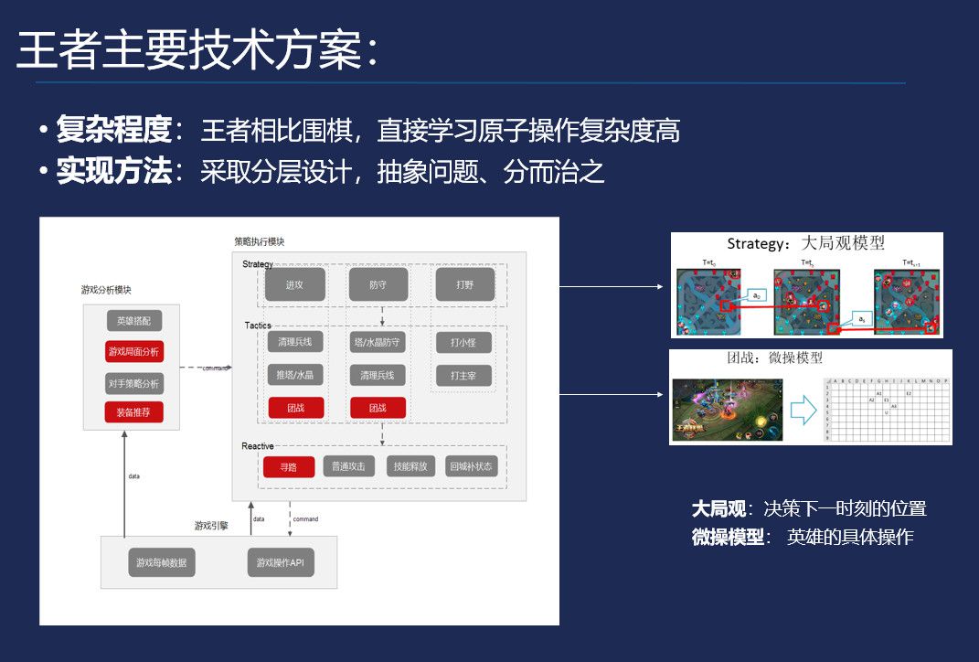 微信图片_20180828092807.jpg