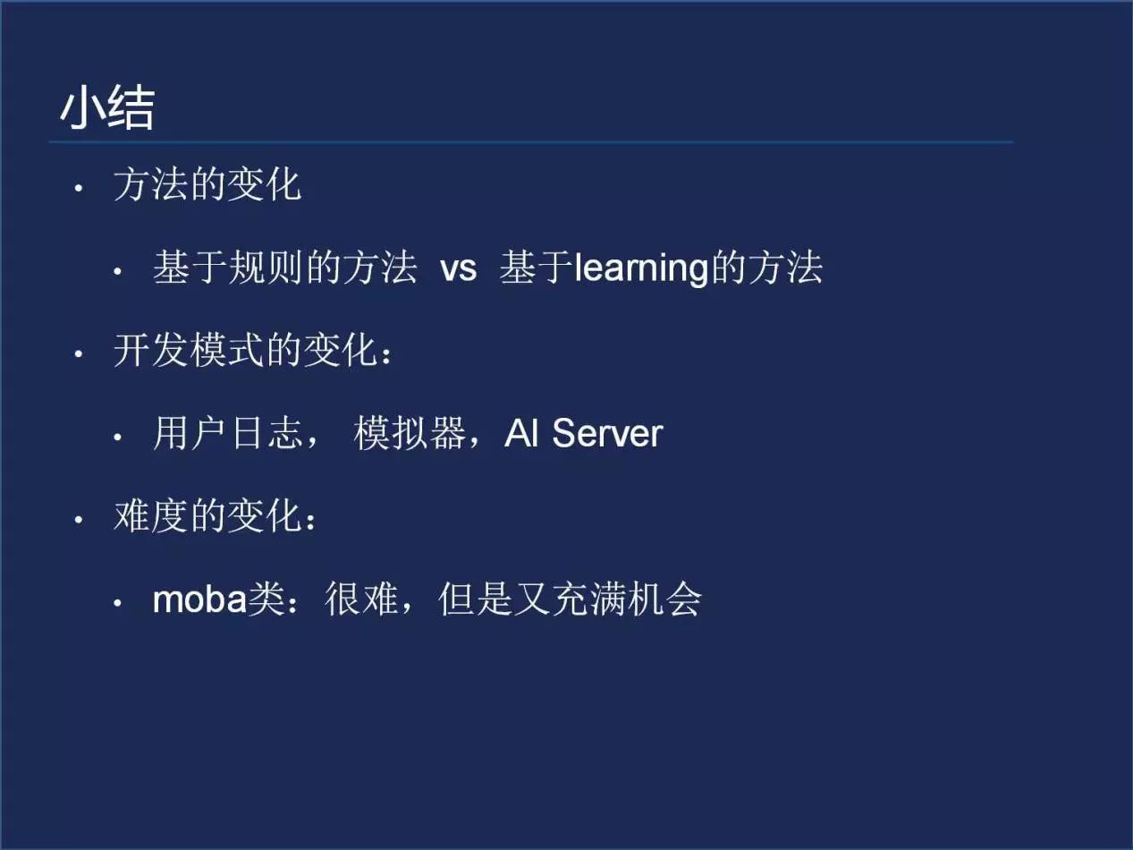微信图片_20180828092808.jpg