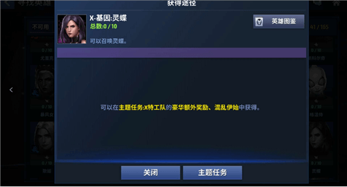 图片4.png