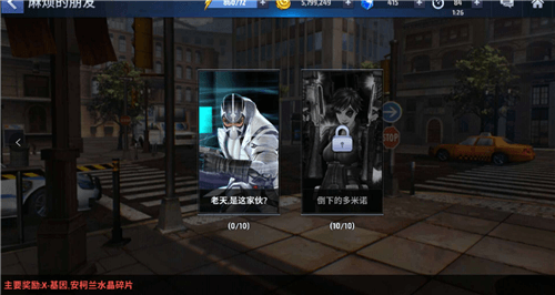 图片3.png