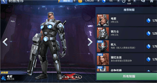 图片5.png