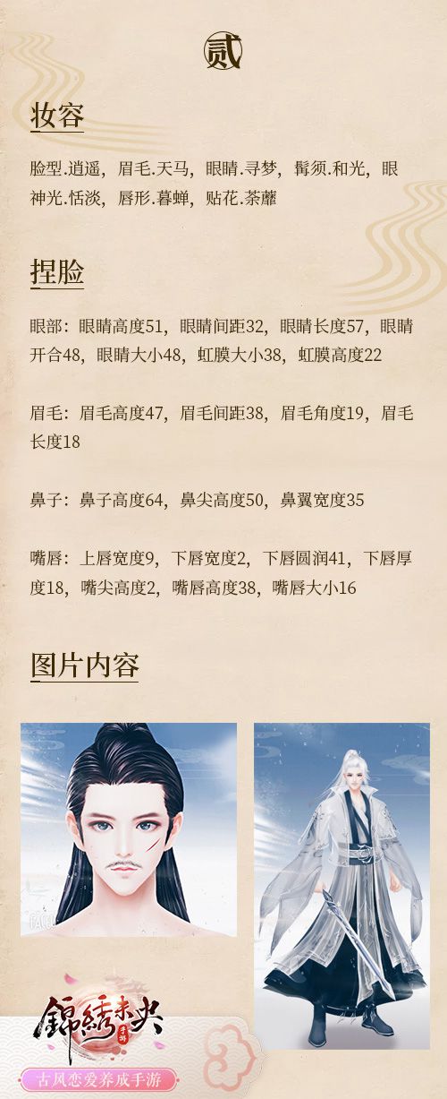 图4.jpg