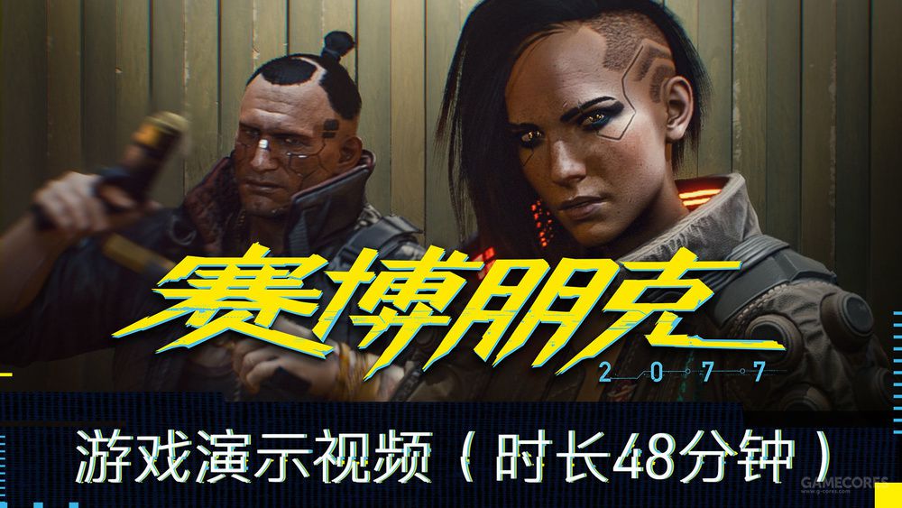 b530c118-6443-4a10-9a38-91e470ba5a2f_watermark.jpg