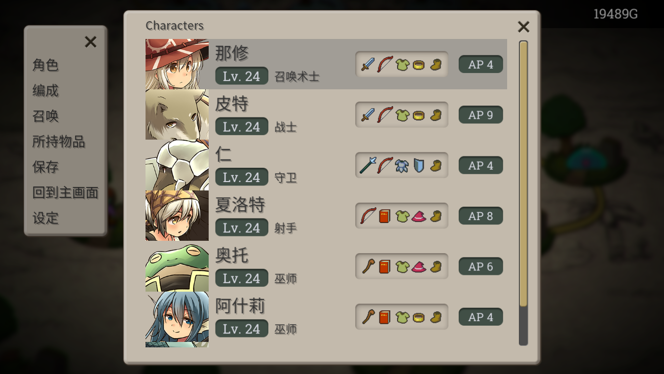 图2.png