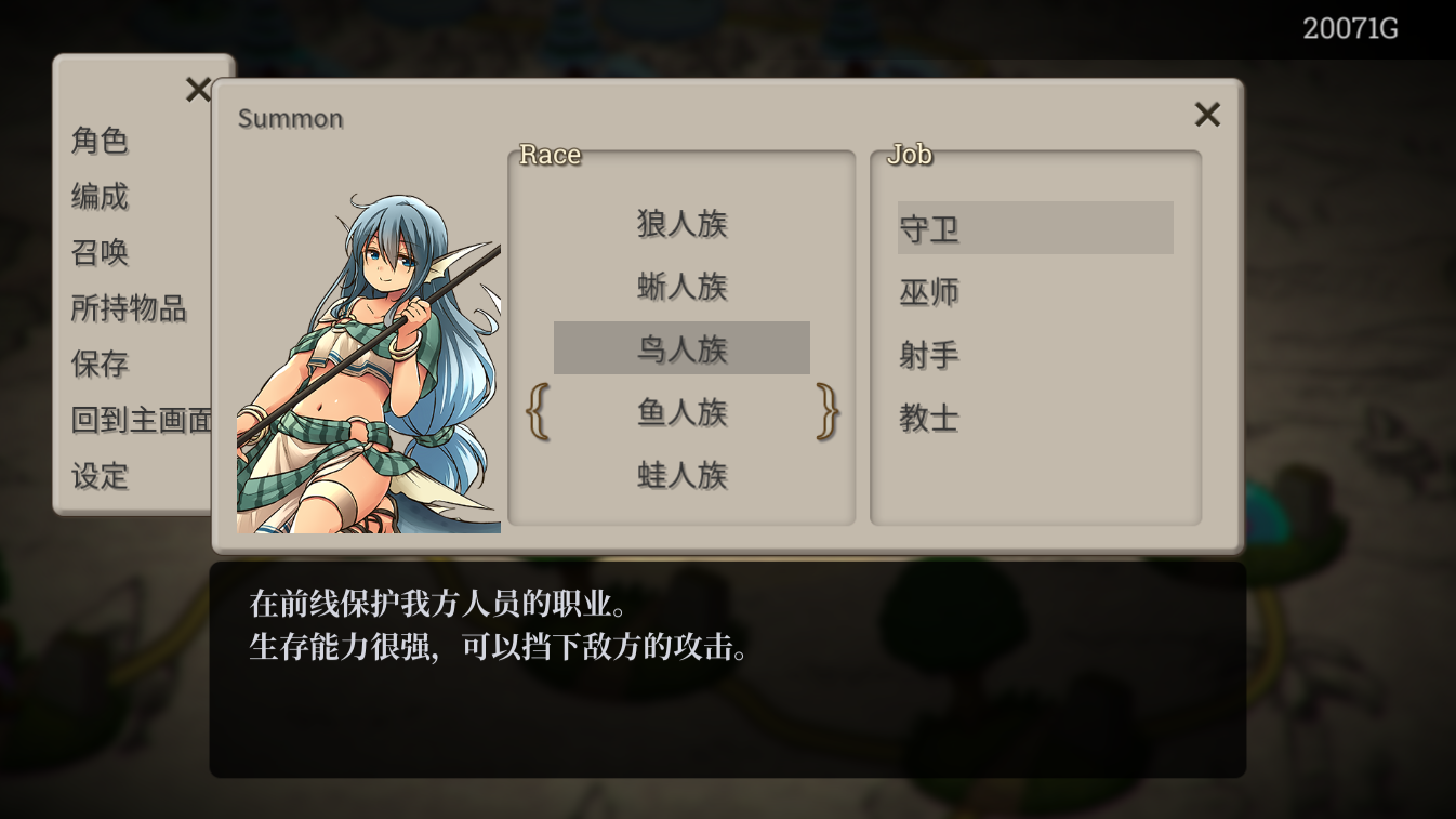 图4.png