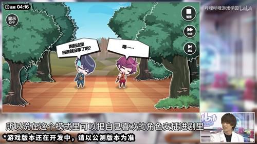 图4.jpg