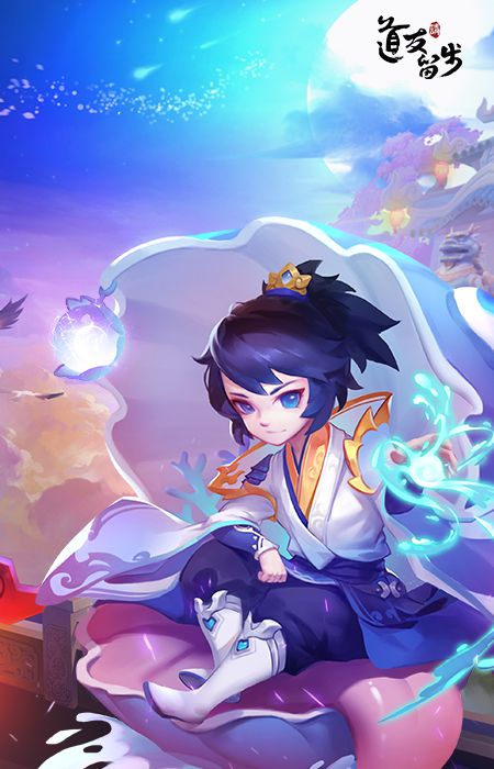 图2-幻仙椒图.jpg