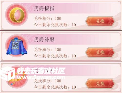 图3.jpg