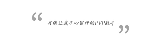 EVE Online2346.png