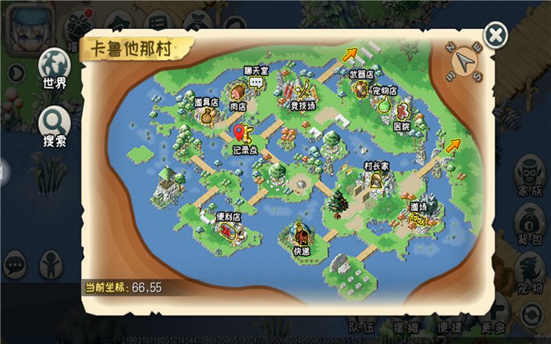 图3.jpg