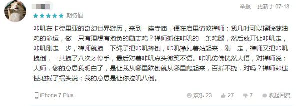 图2.jpg