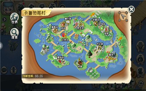图3.jpg