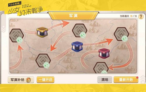 图2.jpg
