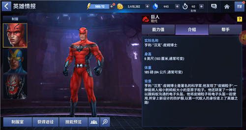 图片2.jpg
