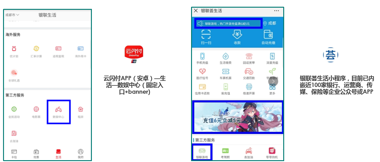 QQ图片20180829133947.png