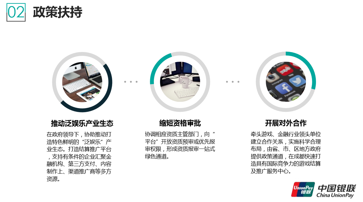 QQ图片20180829134303.png