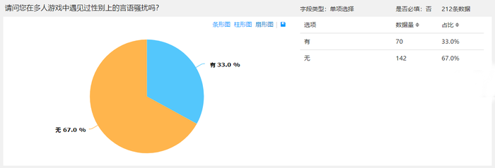 有71946.png