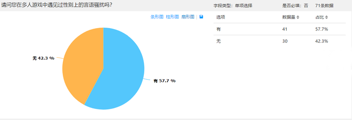 有71974.png