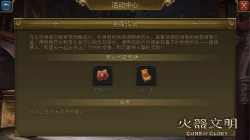 图4.jpg