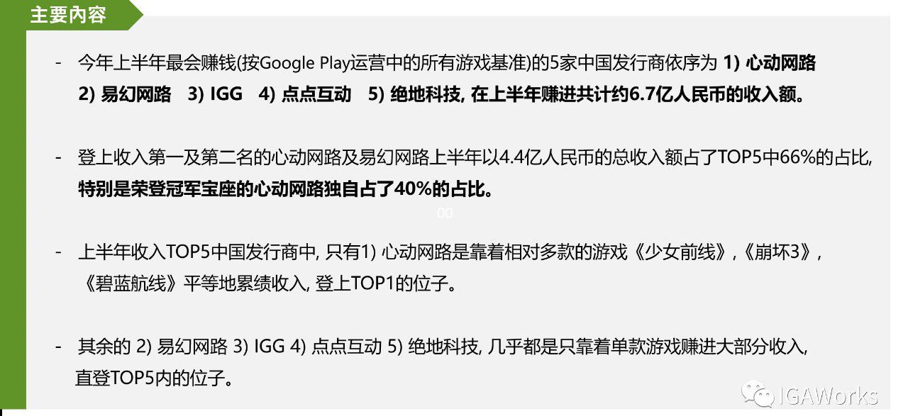 微信图片_20180829155126.jpg