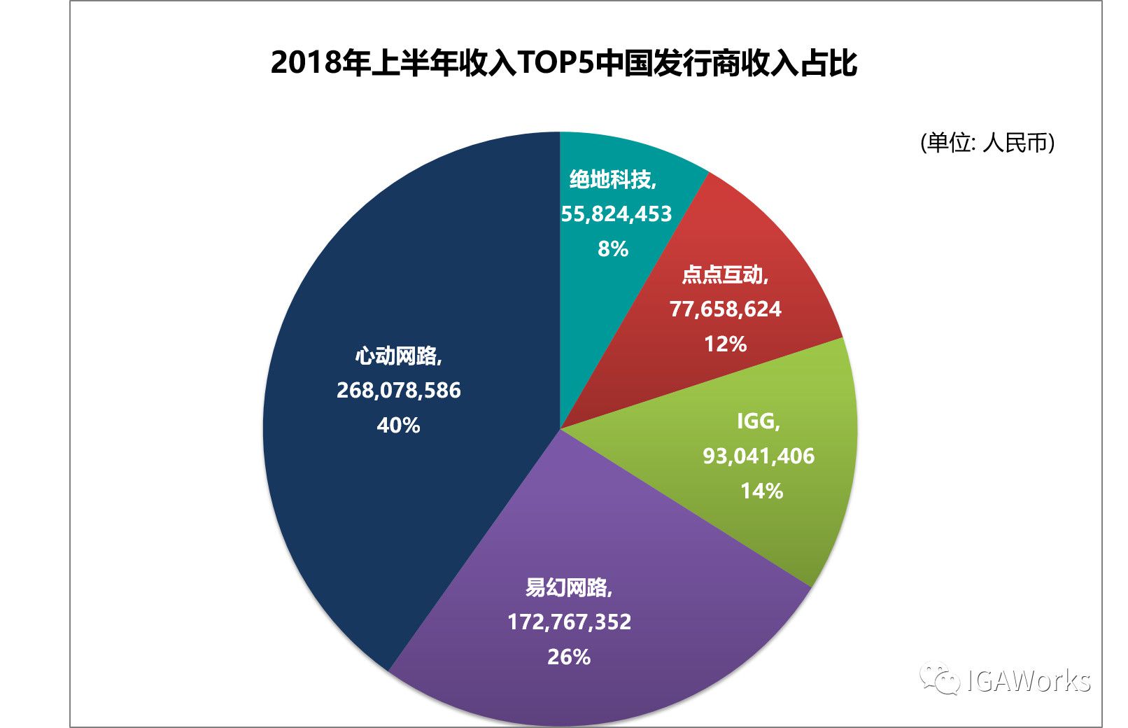 微信图片_20180829155129.jpg