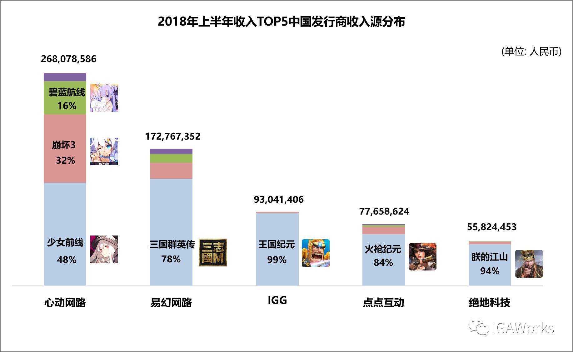 微信图片_20180829155132.jpg