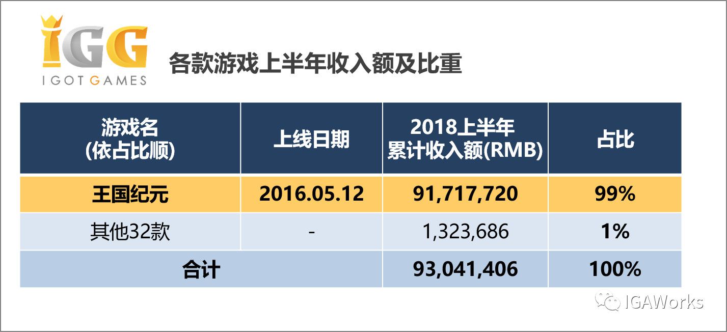 微信图片_20180829155147.jpg