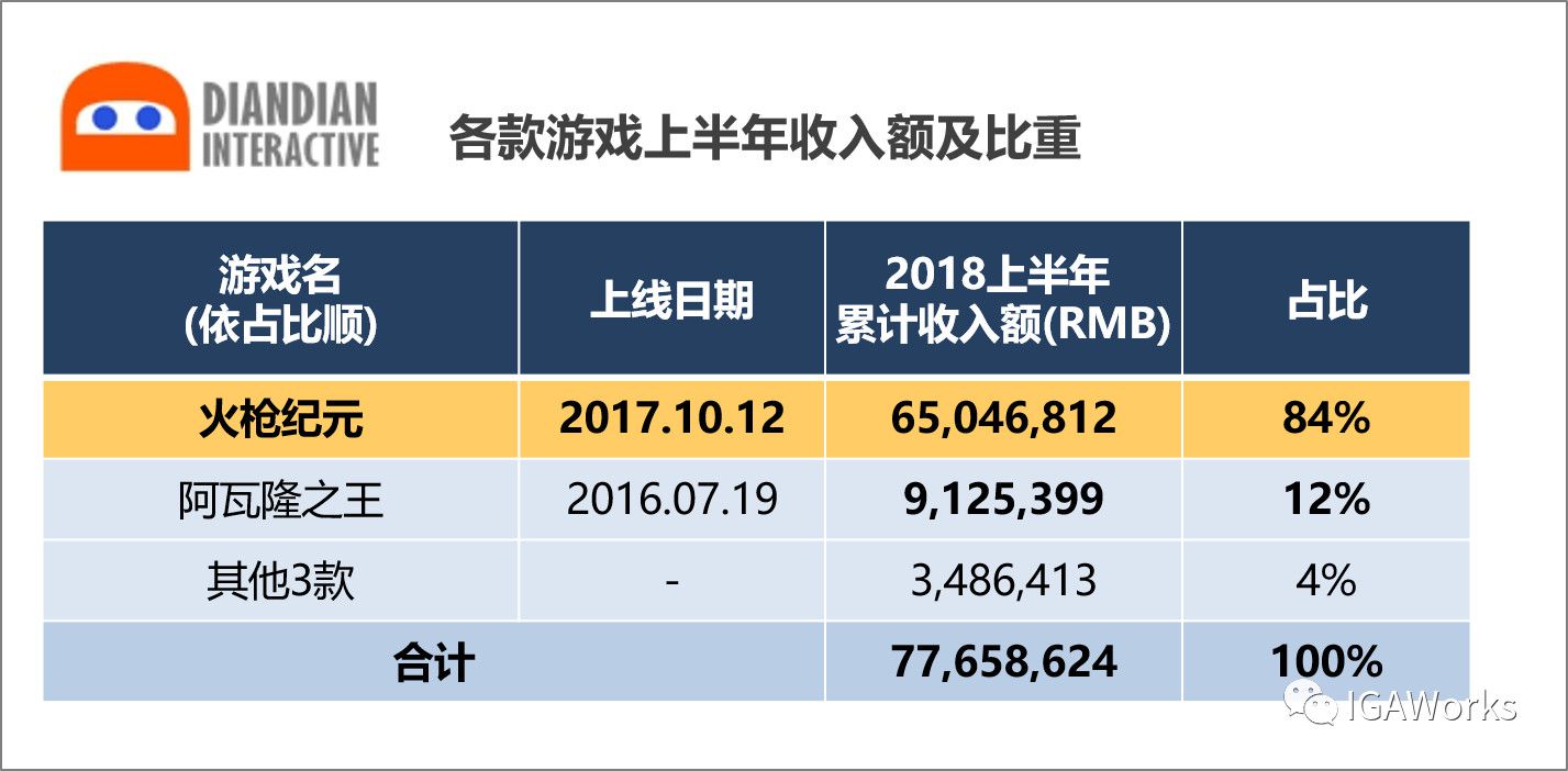 微信图片_20180829155153.jpg