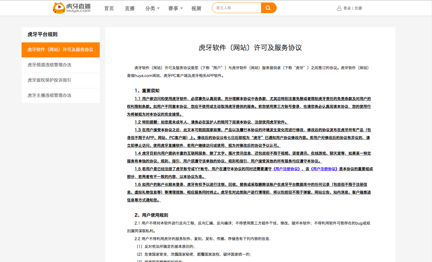 image003.png