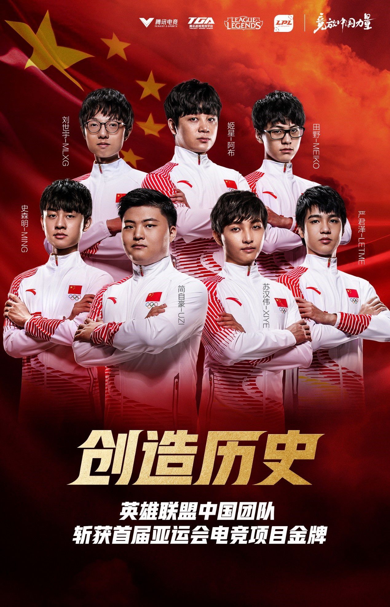 微信图片_20180830093049.jpg