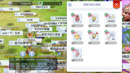 图3.jpg