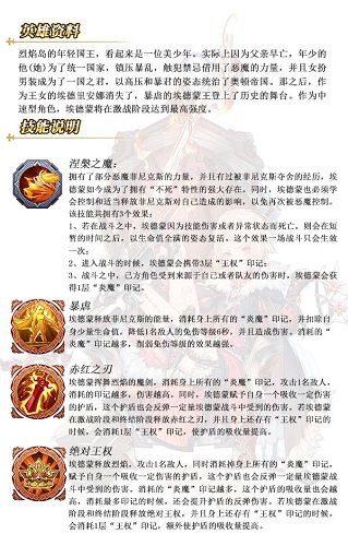 图3.jpg