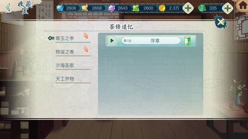 图4.jpg
