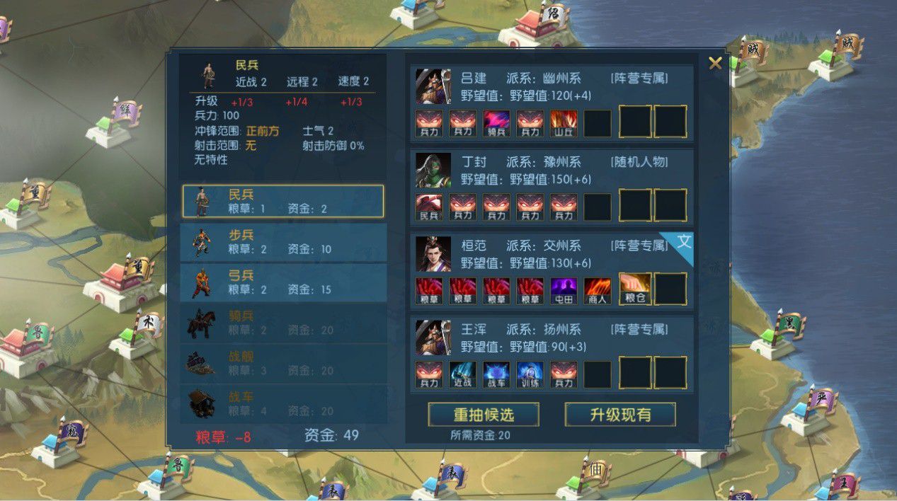 图3.jpg