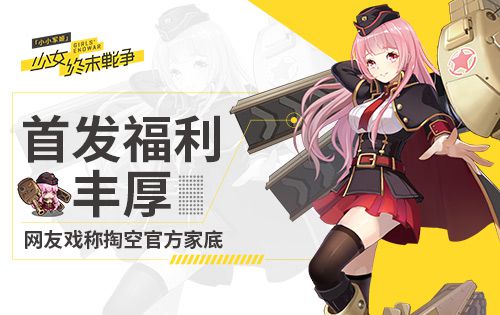 图1.jpg