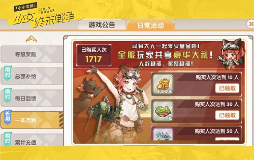 图4.jpg
