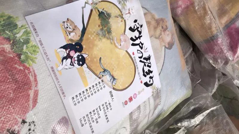 图3.jpg