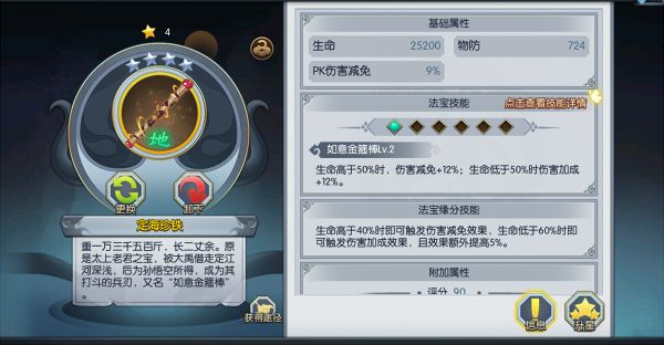 图片4.jpg